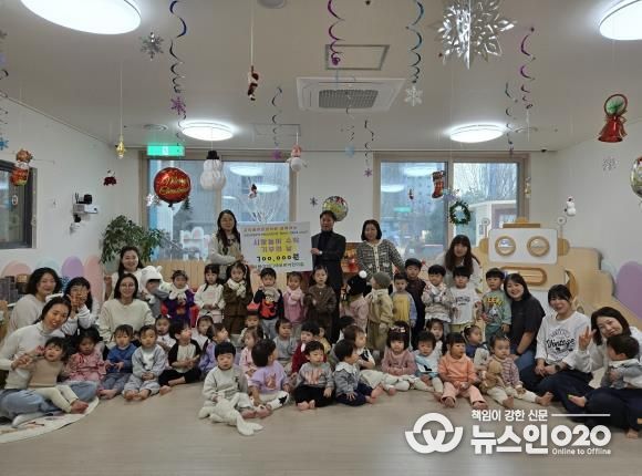 평택시립 고덕디에트르 어린이집, ‘달보GO! 장보GO! 나누GO! 시장놀이’ 수익금 전액 기부