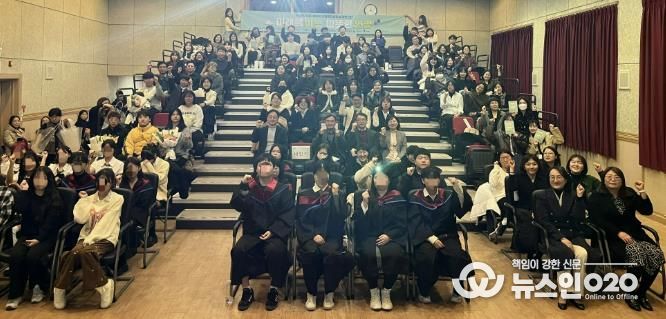 2025년 수원시청소년상담복지센터 성과보고회 개최