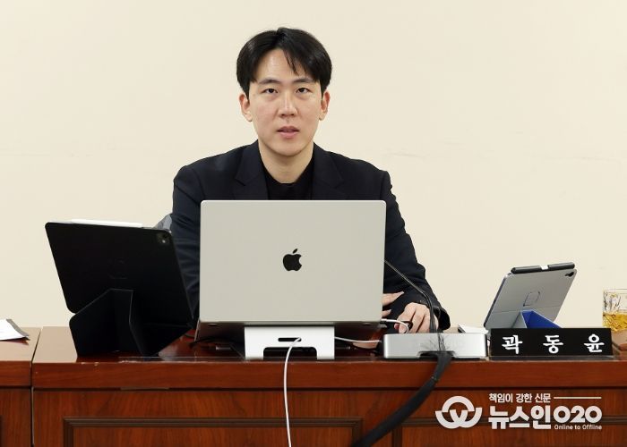 안양시의회 곽동윤 의원