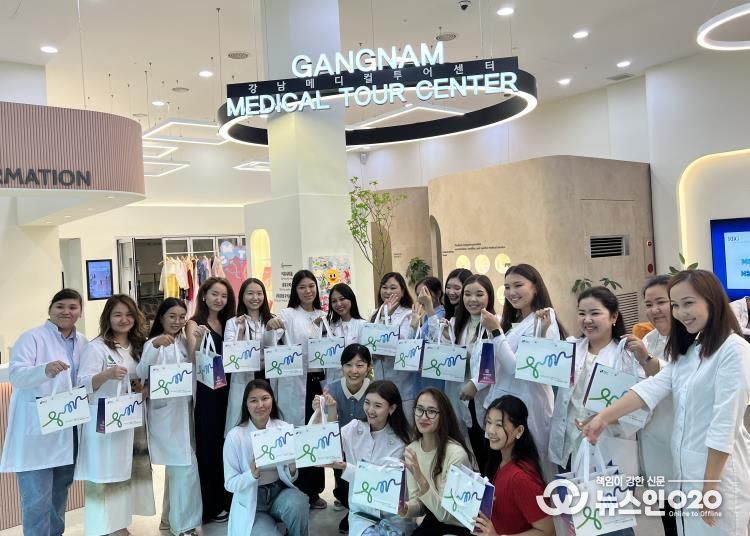 2025년 8월 강남메디컬투어센터에 방문한 카자흐스탄 의료진