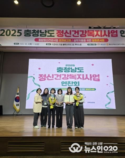 기관 표창 수상 사진