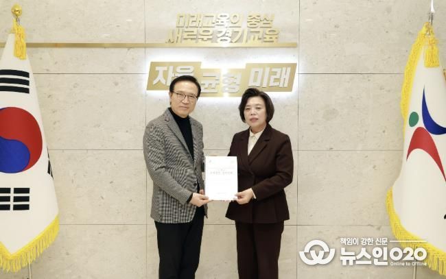 임태희 경기도교육감(좌), 신계용 과천시장(우)