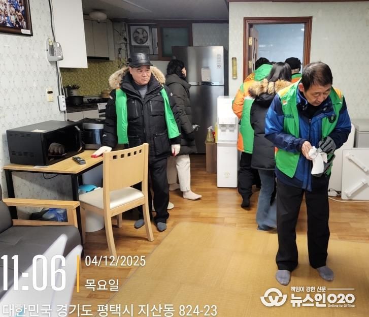 평택시 지산동 자율방재단, 겨울철 재난 대비 제설함과 한파쉼터 점검