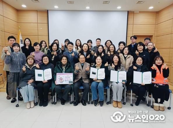 오산시자원봉사센터, '2025 우수프로그램 공모사업 성과공유회' 개최