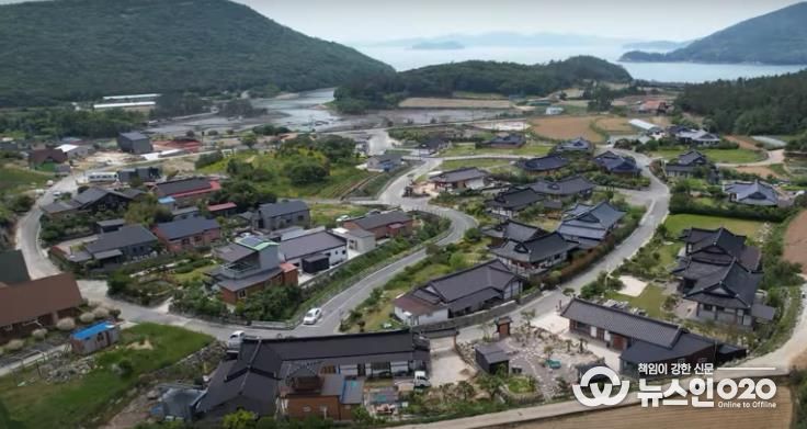 농촌에서 살아보기 우수사례 경진대회 사진-남도전원한옥마을 전경