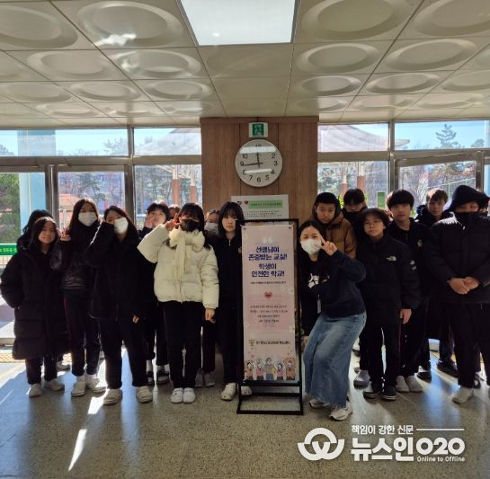 안산교육지원청, ‘2025 교육활동 보호 홍보 문구 응모전’ 개최, 우수 문구로 제작한 배너 관내 115교에 배포