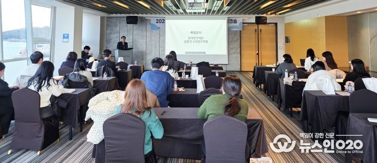 ‘2025년 국립대학육성사업 경남권역 워크숍’