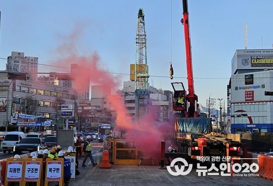 건설공사장 동절기 모의훈련