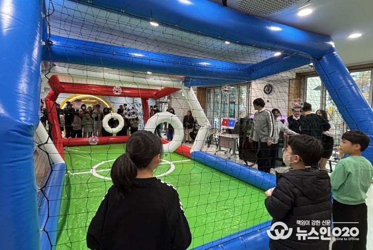 융합체험·탐구나눔 해피온데이 활동