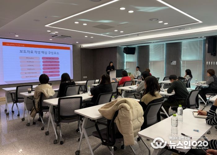 화성오산교육청, 현장 홍보력 키운다… 언론·SNS 실무교육 진행