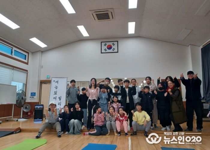 수원시 권선구 세류3동 지역사회보장협의체 4차『재능있어빌리티』추진