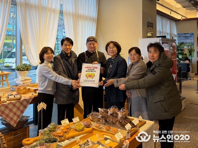 수원시 권선구 금곡동, 후원업소 대상‘감사 배너 전달’