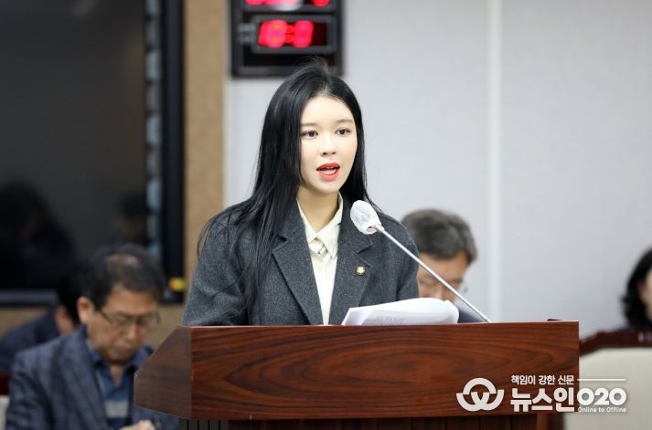 수원특례시의회 김소진 의원