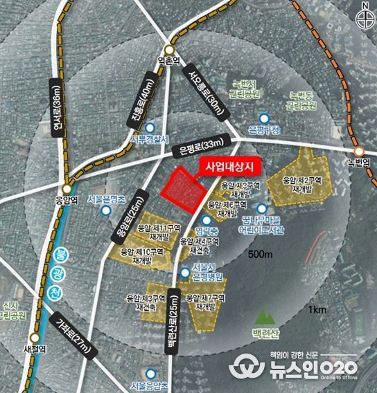 위치도 (은평구 응암동 101번지 일대)