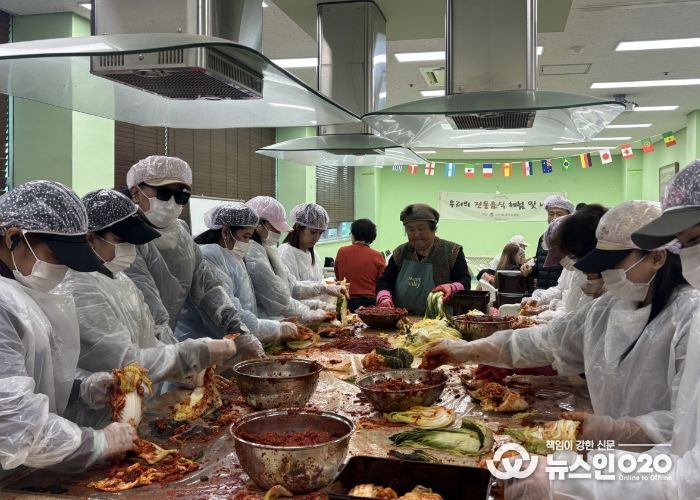 신장1동 주민자치회, ‘우리의 전통․발효 음식 체험 및 나눔’ 7차 행사 개최