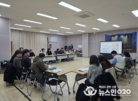 2025 강원도립극단 종합 합평회