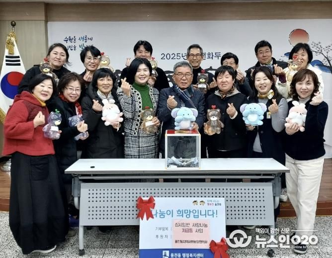 수원시 장안구 율천동 지역사회보장협의체, 십시일반 사랑나눔 저금통 수거