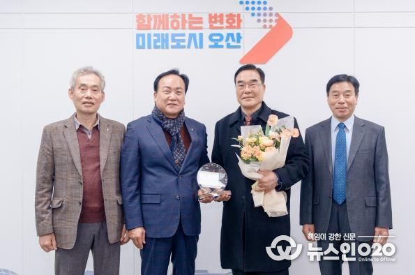 오산시, 대한노인회 오산시지회 신건호 회장 ‘1일 명예시장’ 위촉