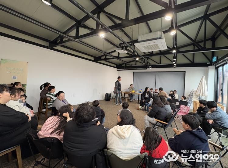 안성시 드림스타트, 2025년 가족 힐링 캠프 진행