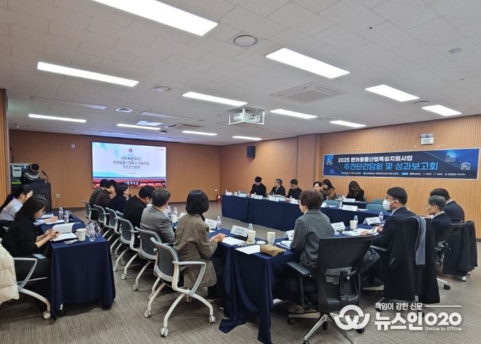 전북자치도, 반려동물산업 활성화 위한 ‘반려동물산업 추진단’ 운영