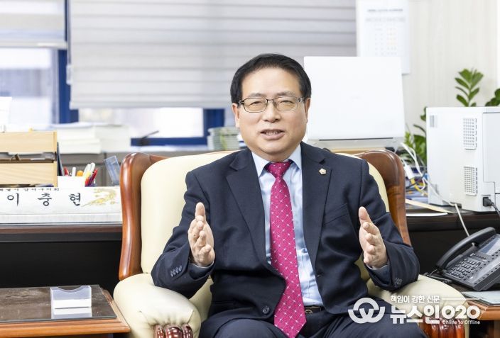 서울특별시 강서구의회 이충현 부의장