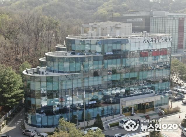 경기도고양교육지원청 전경사진