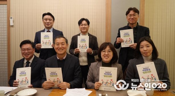 화성오산교육지원청, 화성시 학교-지역사회 협력 강화를 위한 학생맞춤통합지원 간담회 개최