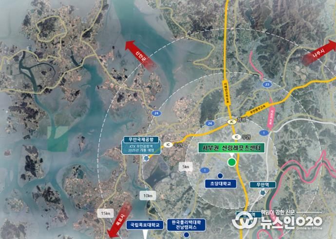 공립 산림레포츠센터 위치도