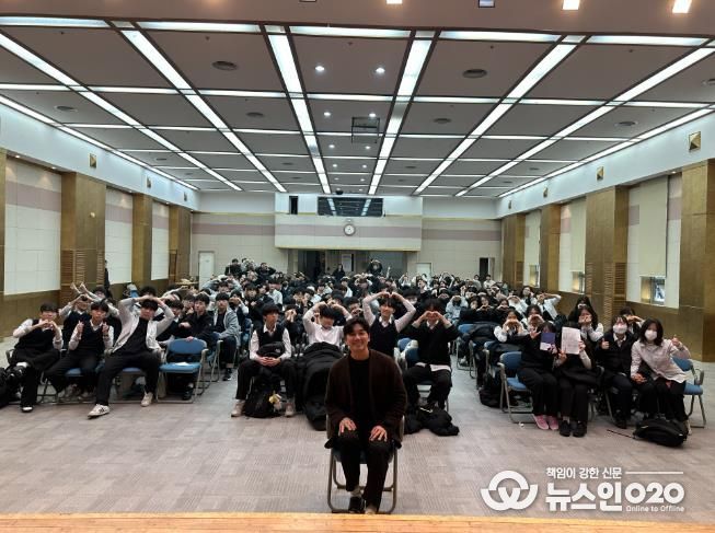 전라남도청소년수련원, 지역민과 청소년들을 위한 오현호작가와 함께하는 북콘서트 참여자 모집