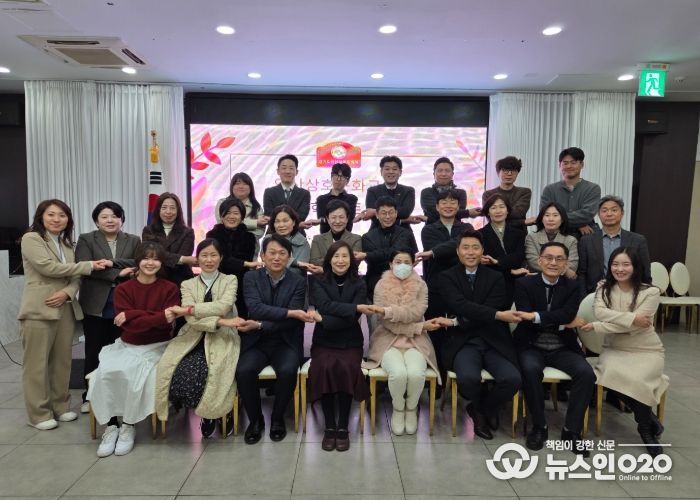 안산교육지원청, 이주배경학생 맞춤 성장을 위한 '2025 하반기 안산 상호문화교육 민관학 네트워크' 개최