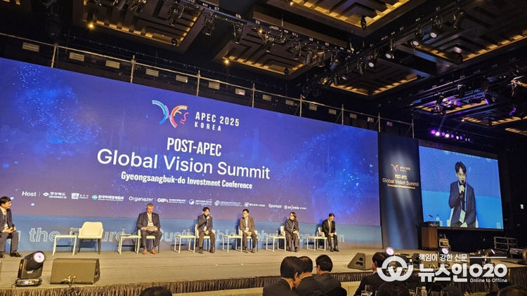 베트남 기업 SotaTek Korea, 글로벌비전서밋 AI 패널 공식 참여