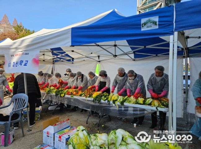 사랑의김장나누기행사