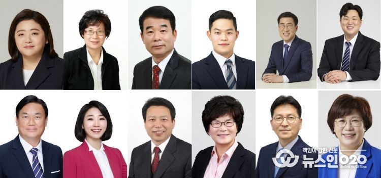 좌측상단부터 곽인혜 의원님/윤성자 의원님/조윤섭 의원님/최인준 의원님/허광행 의원님/박철우 의원님/심재억 의원님/정초립 의원님/노윤상 의원님/유인애 의원님/최치효 의원님/최미경 의원님