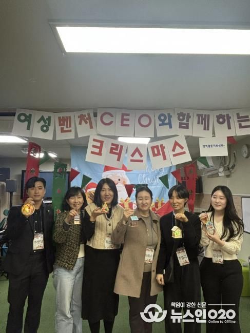 송년회가 달라진다…안양시공익활동지원센터, 기업과 아동이 함께 만든 '공익의 불빛'