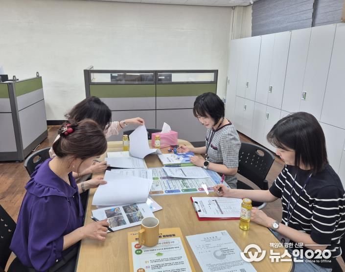 맞춤콕 컨설팅 현장 방문 사진