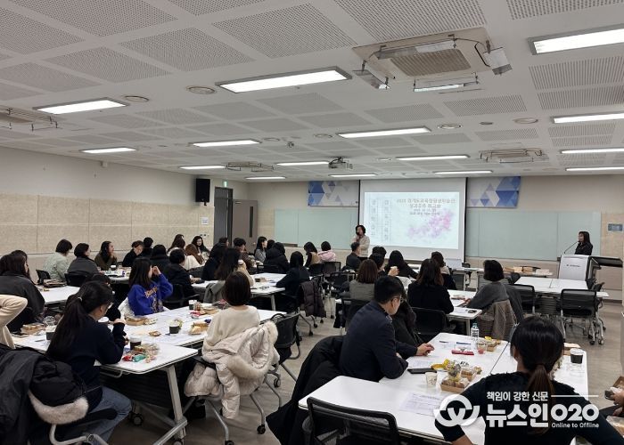 성과공유 워크숍