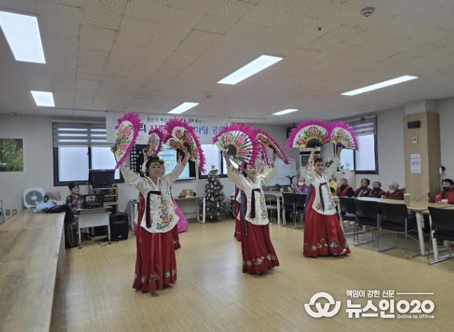 수원시 권선구 '2025년 찾아가는 복조리 공연' 개최