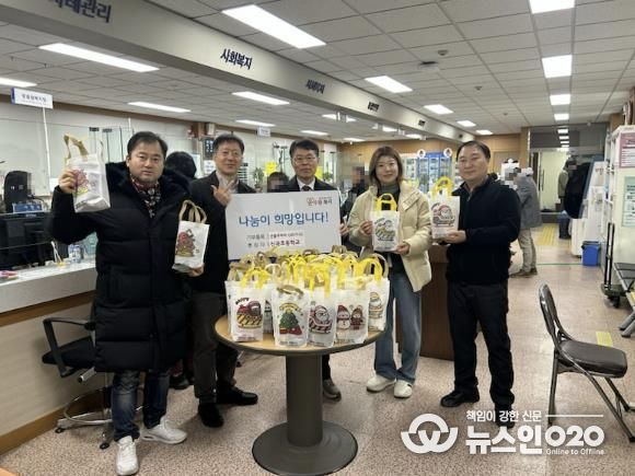 수원시 권선구 세류3동 신곡초등학교, 성탄절 맞이 선물꾸러미 전달