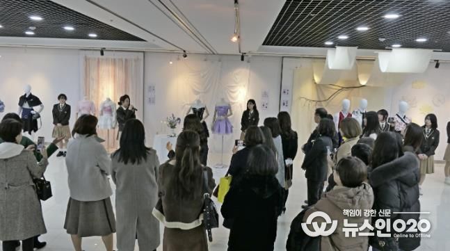수원시 팔달구 매향여자정보고등학교 패션산업디자인과, 제1회 작품 전시회 열어