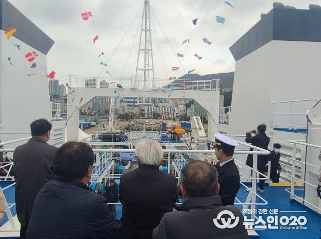 해누리호 취항식