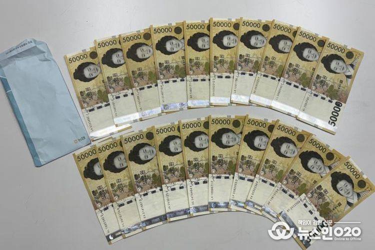 익명의 기부자, 안성시 대덕면 취약계층 아동 위해 100만 원 기탁