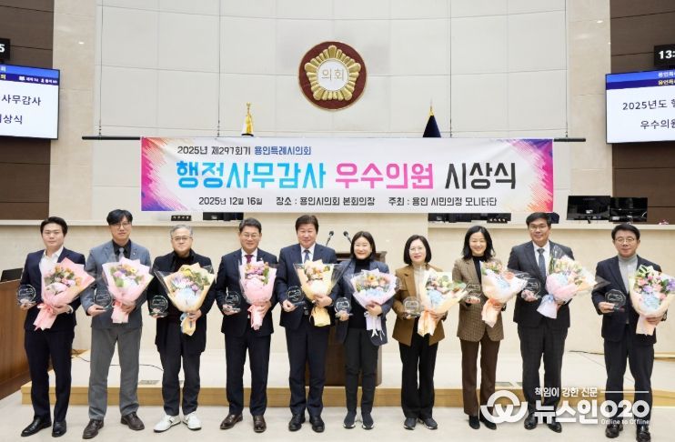 왼쪽부터 박병민, 김병민, 김길수, 이진규, 김진석, 김희영, 이윤미, 기주옥, 임현수, 김윤선 의원