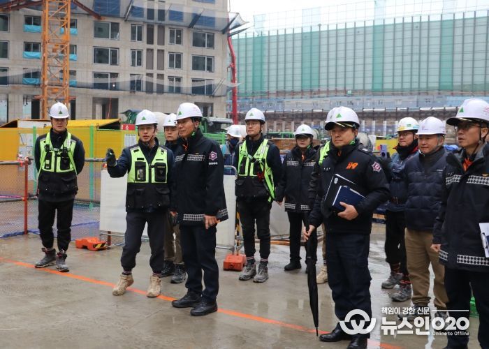 광명소방서, 5R구역 대형 공사장 관서장 현장안전지도 실시