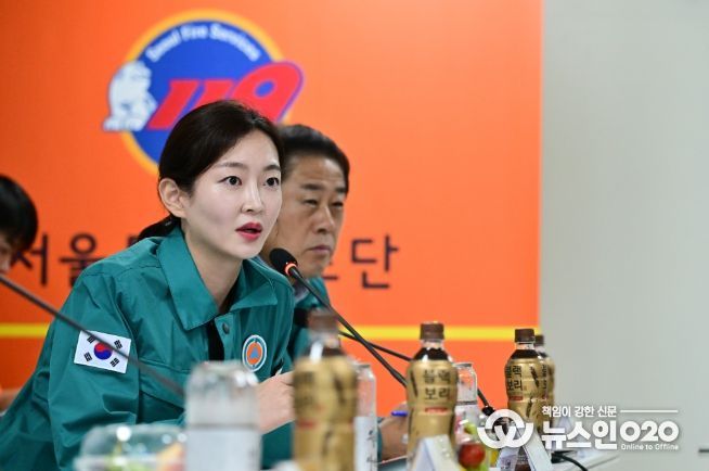 서울시의회 김혜지 의원 119특수구조단 수난구조대 방문