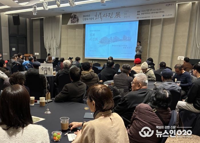 화성시중독관리통합지원센터가 17일 2025년 단중독기념식을 개최했다