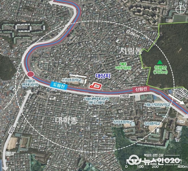 위치도 (관악구 신림동 131-6번지 일대)