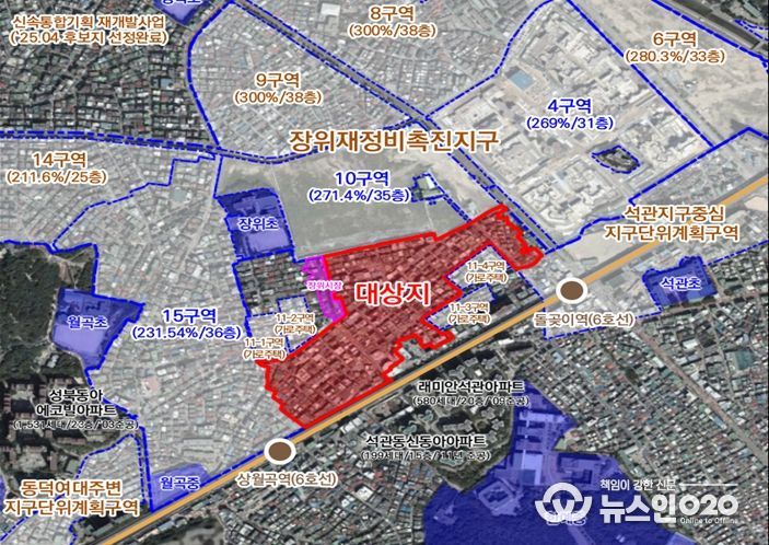 위치도 (성북구 장위동 66-300번지 일대)