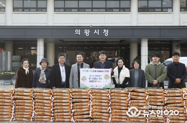 의왕시 한스스크린골프‘손님마다 500원 적립’, 이웃을 향한 따뜻한 손길 보내