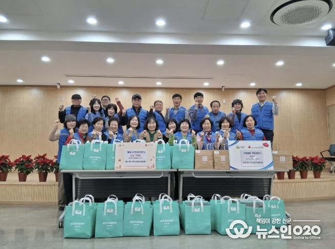 의왕시 내손1동지역사회보장협의체, 돌봄 사각지대 가구에 반찬 나눔 및 겨울용품 지원