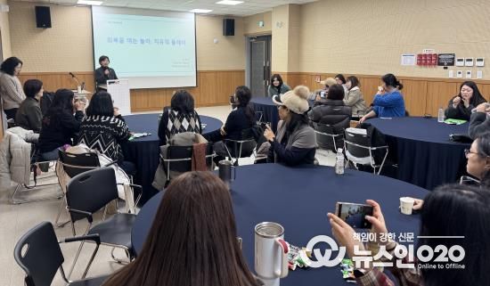 아동보호 종사자 워크숍(사진=충남사회서비스원 제공)